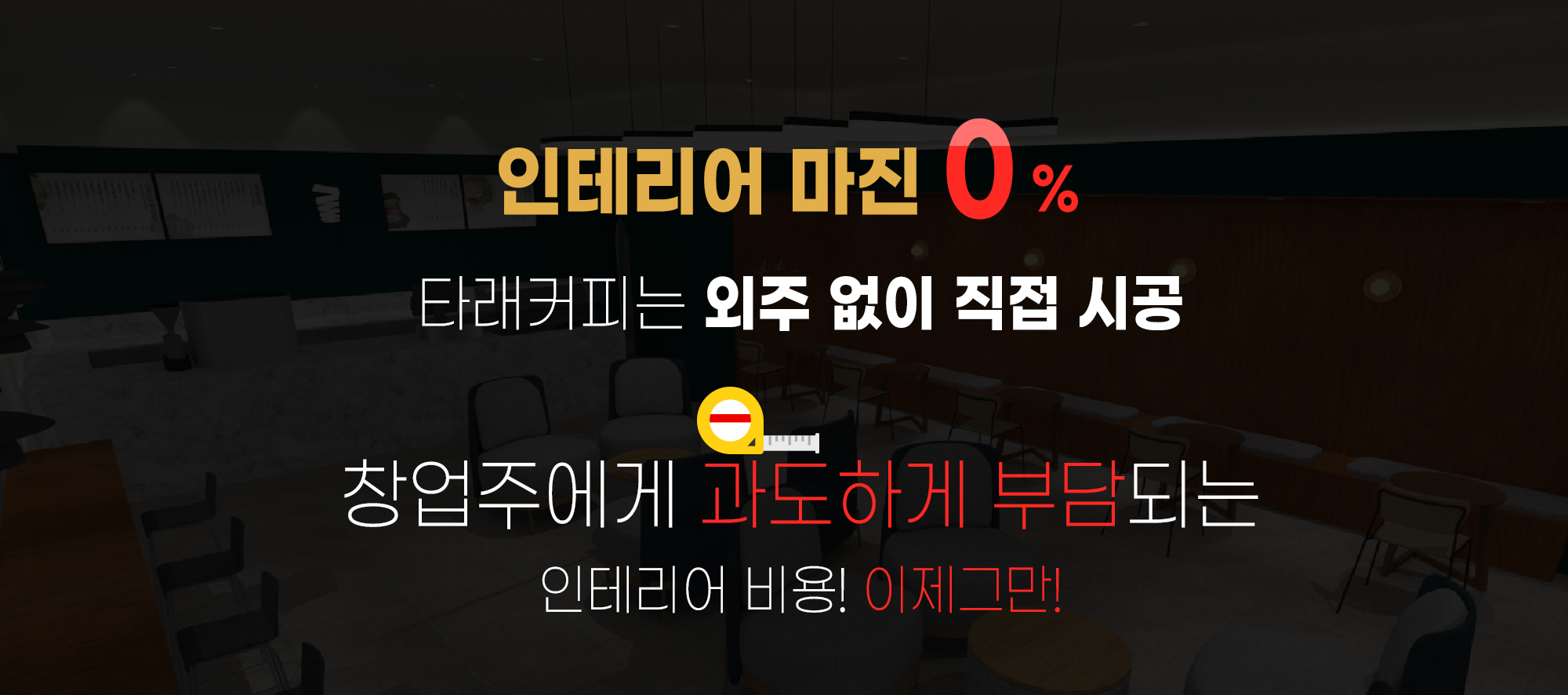 섹션이미지